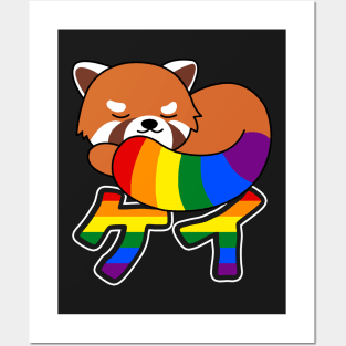 Cute Red Panda Gay Pride Posters and Art